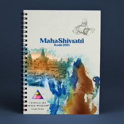 Temple of Inner Wisdom