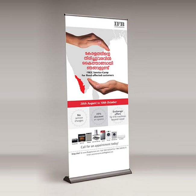 https://www.wysiwyg.co.in/sites/default/files/worksThumb/2018-ifb-service-print-kerela-advt-standee-02_0.jpg