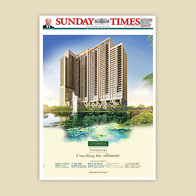 https://www.wysiwyg.co.in/sites/default/files/worksThumb/Ambuja-Neotia-Ad-Newspaper-Feb-2024.gif