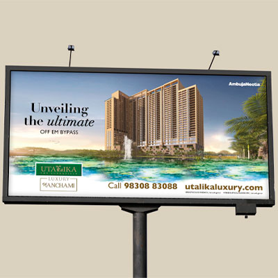 https://www.wysiwyg.co.in/sites/default/files/worksThumb/Ambuja-Neotia-Hoarding-Feb-2024.jpg