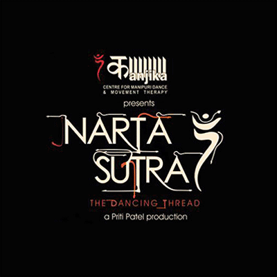 https://www.wysiwyg.co.in/sites/default/files/worksThumb/Anjika-Event-Narta-Sutra-2018.gif