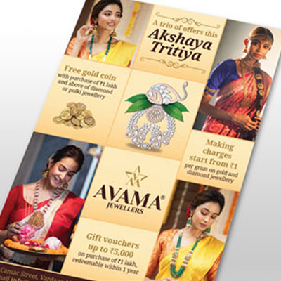 https://www.wysiwyg.co.in/sites/default/files/worksThumb/Avama-Akshay-Tritiya-May-Digital-2019.jpg