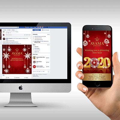 https://www.wysiwyg.co.in/sites/default/files/worksThumb/Avama-Greeting%E2%80%93Christmas-and-NewYear-Dec-2019.gif