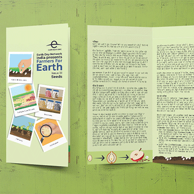 https://www.wysiwyg.co.in/sites/default/files/worksThumb/EDN-Farmers-For-Earth-Booklet-2021.gif
