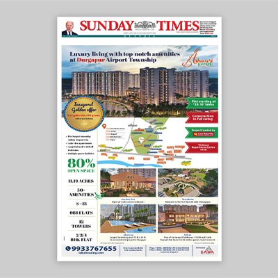 https://www.wysiwyg.co.in/sites/default/files/worksThumb/IABA-Ad-Newspaper-April-2024.jpg