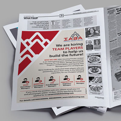 https://www.wysiwyg.co.in/sites/default/files/worksThumb/IABA-Corporate-Recruitment-Ad-Oct-2022.jpg