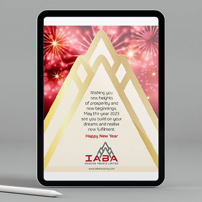 https://www.wysiwyg.co.in/sites/default/files/worksThumb/IABA-New-Year-Greeting-Jan-2023.jpg