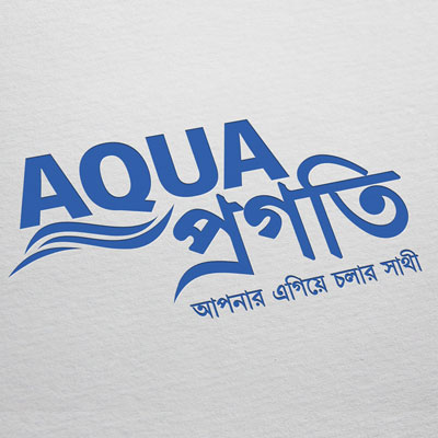 https://www.wysiwyg.co.in/sites/default/files/worksThumb/IFB-Agro-Aqua-Pragati-Logo-April-2021.jpeg