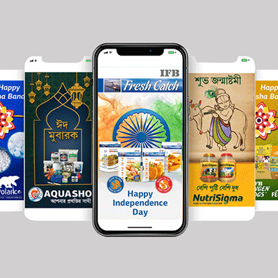 https://www.wysiwyg.co.in/sites/default/files/worksThumb/IFB-Agro-Digital-1-2019_0.gif