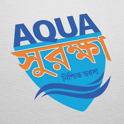 https://www.wysiwyg.co.in/sites/default/files/worksThumb/IFB-Agro-Suraksha-Logo-April-2021.jpeg
