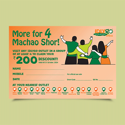 https://www.wysiwyg.co.in/sites/default/files/worksThumb/IdlyGo-Gift-Voucher-July-2024.gif