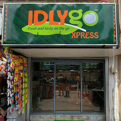 https://www.wysiwyg.co.in/sites/default/files/worksThumb/IdlyGo-Xpress-Photos-2023.gif