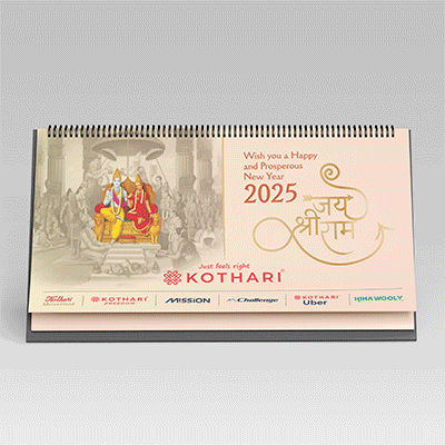 https://www.wysiwyg.co.in/sites/default/files/worksThumb/Kothari-Calendar-2025.gif