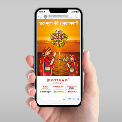 https://www.wysiwyg.co.in/sites/default/files/worksThumb/Kothari-Chhat-Puja-Poster-and-WhatsApp-October-2023.jpg