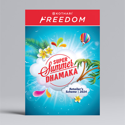 https://www.wysiwyg.co.in/sites/default/files/worksThumb/Kothari-Leaflet-Summer-Campaign-March-2024.jpg