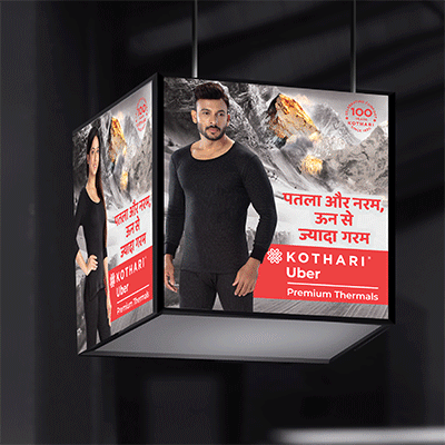 https://www.wysiwyg.co.in/sites/default/files/worksThumb/Kothari-Uber-Sept-Nov-22.gif