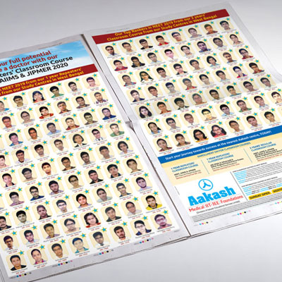 https://www.wysiwyg.co.in/sites/default/files/worksThumb/Neet-AD-Bartaman-Kolkata-June-2019_0.jpg