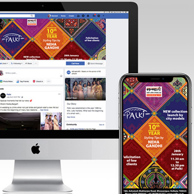 https://www.wysiwyg.co.in/sites/default/files/worksThumb/Palki-10th-Anniversary-FB-Whatsapp-Jan-2020.jpg