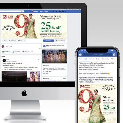https://www.wysiwyg.co.in/sites/default/files/worksThumb/Palki-Digital-9th-Anniversary-2019.jpg