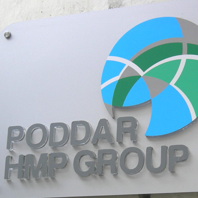 https://www.wysiwyg.co.in/sites/default/files/worksThumb/Poddar-HMP-Group%E2%80%93Signage-2_0.jpg