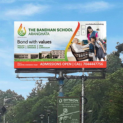https://www.wysiwyg.co.in/sites/default/files/worksThumb/The-Bandhan-School-Hoarding-January-2022.gif