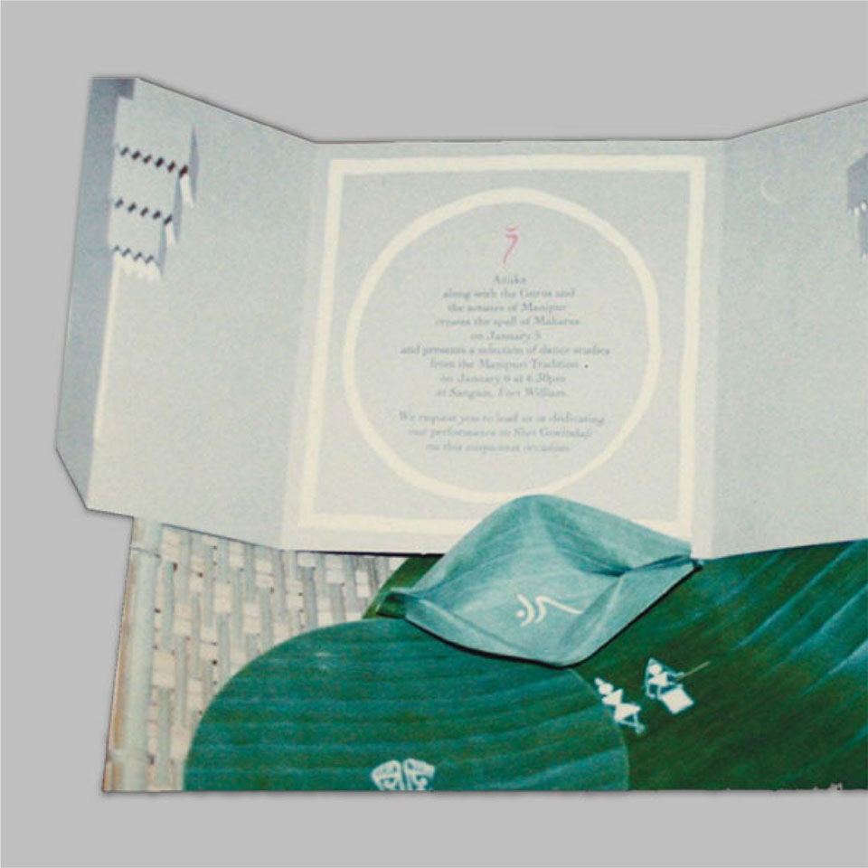 https://www.wysiwyg.co.in/sites/default/files/worksThumb/anjika-event-priti-patel-maharas-invite2-1996.jpg