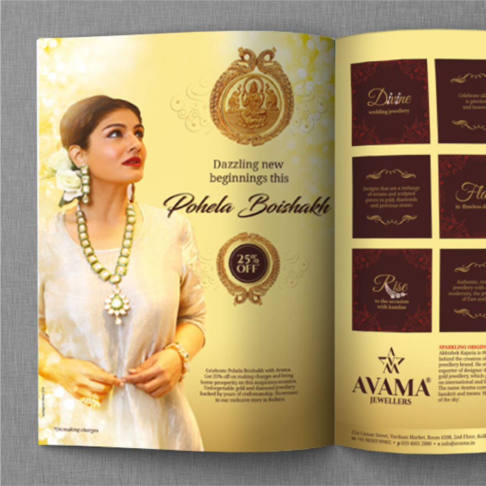 https://www.wysiwyg.co.in/sites/default/files/worksThumb/avama-jewellers-event-poila-baisakh-magazine-print-ad-campaign-2018.jpg