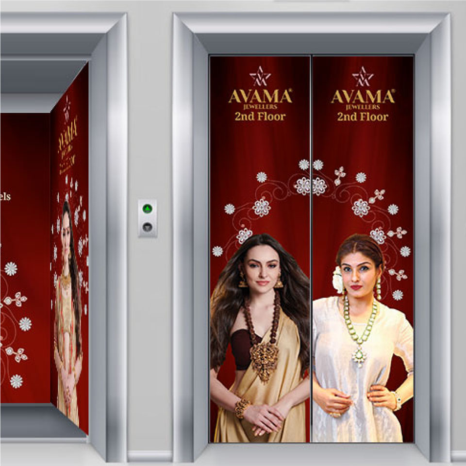 https://www.wysiwyg.co.in/sites/default/files/worksThumb/avama-jewellers-lift-elevator-outdoor-ad-campaign-2019.jpg