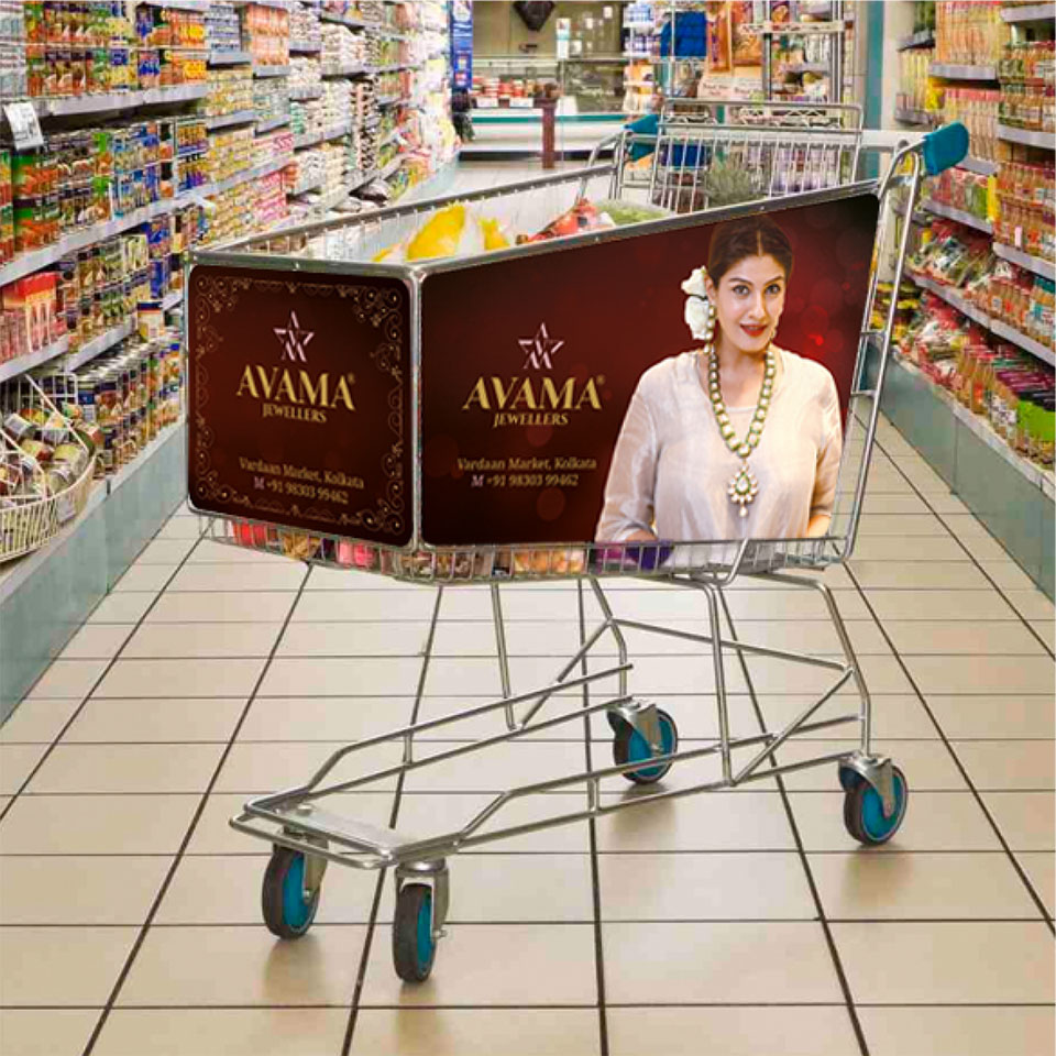 https://www.wysiwyg.co.in/sites/default/files/worksThumb/avama-jewellers-mall-trolley-outdoor-ad-campaign-2018.jpg