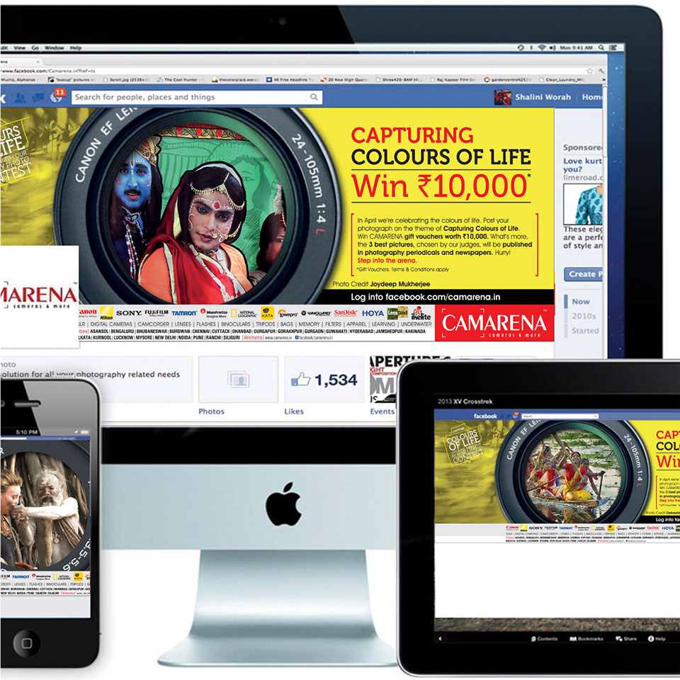 https://www.wysiwyg.co.in/sites/default/files/worksThumb/camarena-digital-web-event-facebook-social-media-2017-03.jpg