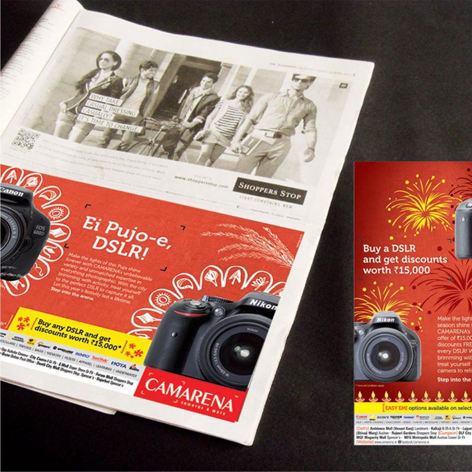 https://www.wysiwyg.co.in/sites/default/files/worksThumb/camarena-print-newspaper-advt-leaflet-2017-11.jpg