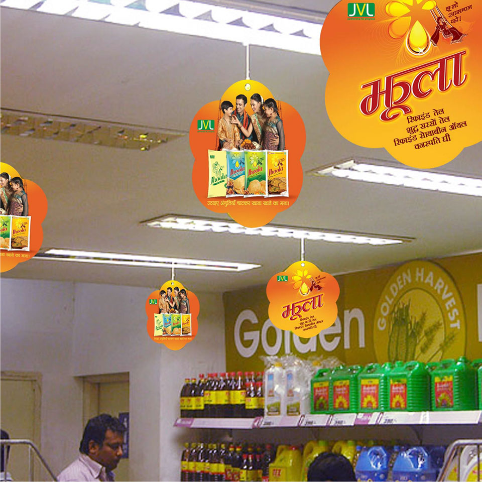 https://www.wysiwyg.co.in/sites/default/files/worksThumb/jvl-jhoola-oil-soyabean-mustard-palmolein-packaging-retail-dangler-2015.jpg