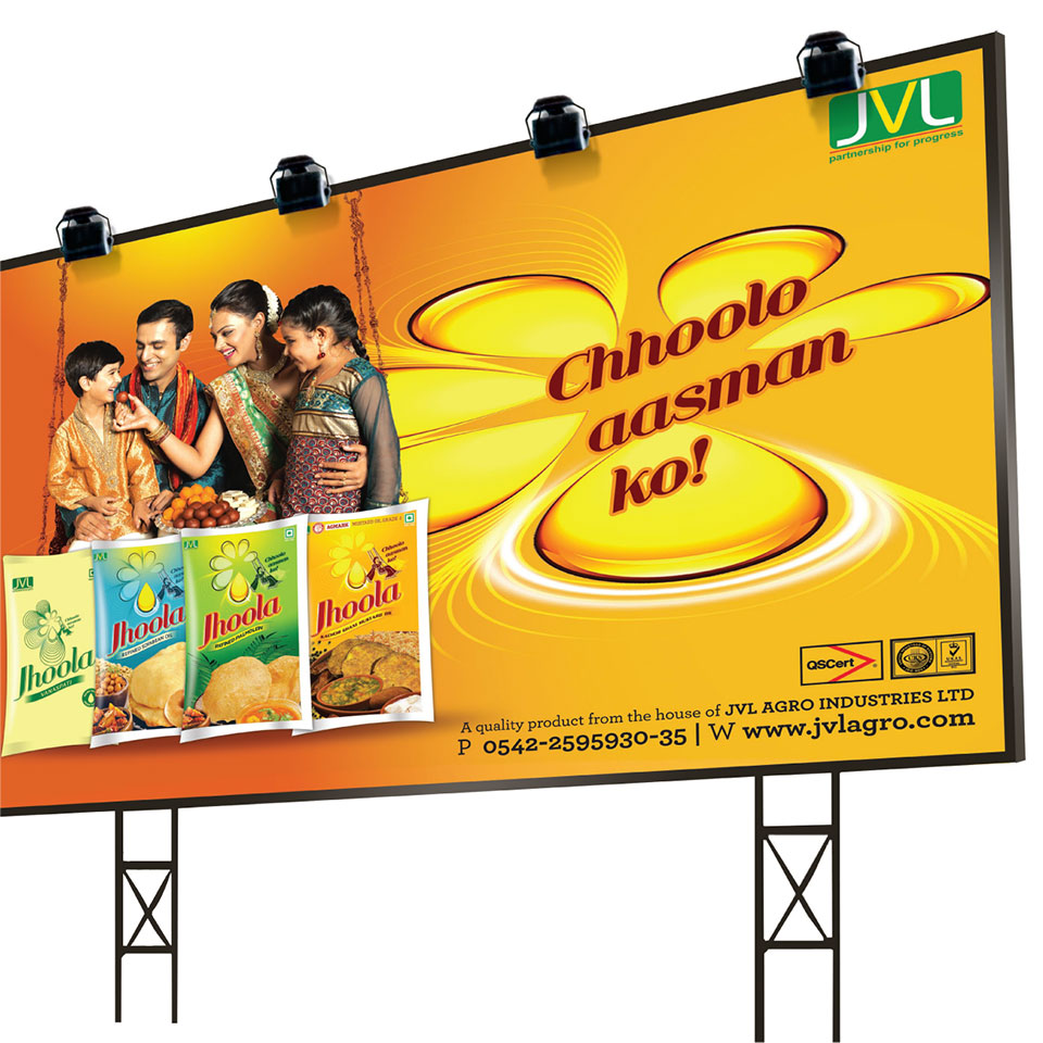 https://www.wysiwyg.co.in/sites/default/files/worksThumb/jvl-jhoola-oil-soyabean-mustard-palmolein-vanaspati-hoarding-outdoor-2015.jpg