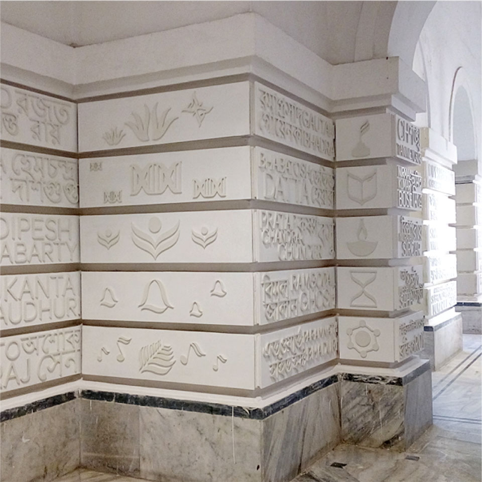 https://www.wysiwyg.co.in/sites/default/files/worksThumb/presidency-university-design-surface-graphics-wall-panels-2016-01.jpg