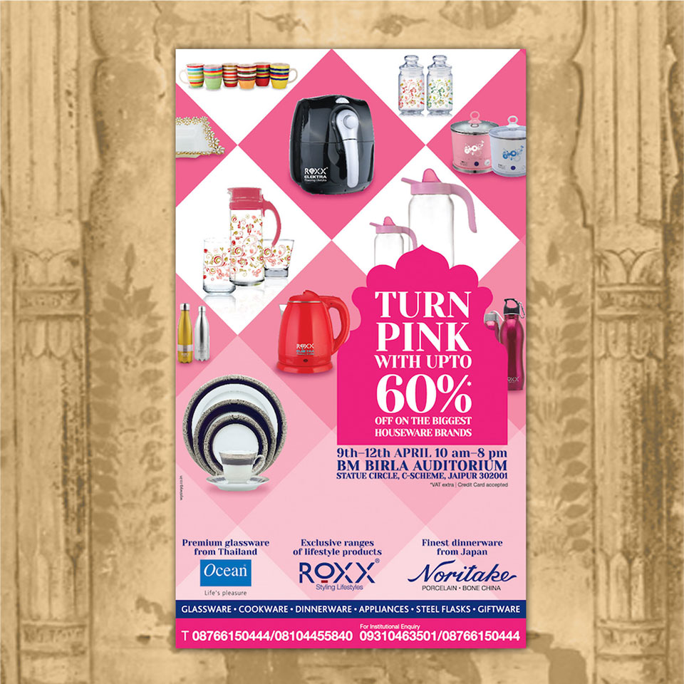 https://www.wysiwyg.co.in/sites/default/files/worksThumb/roxx-jaipur-ad_0.jpg