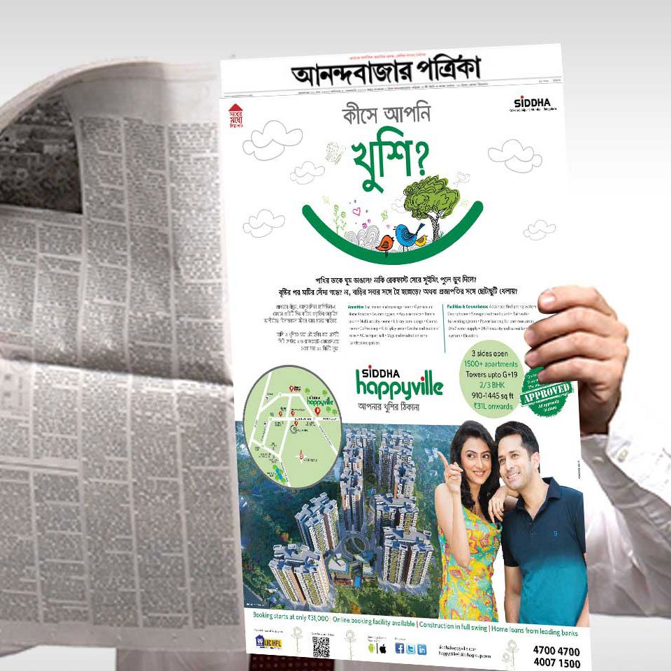 https://www.wysiwyg.co.in/sites/default/files/worksThumb/siddha-happyville-newspaper-ad-2015_0.jpg