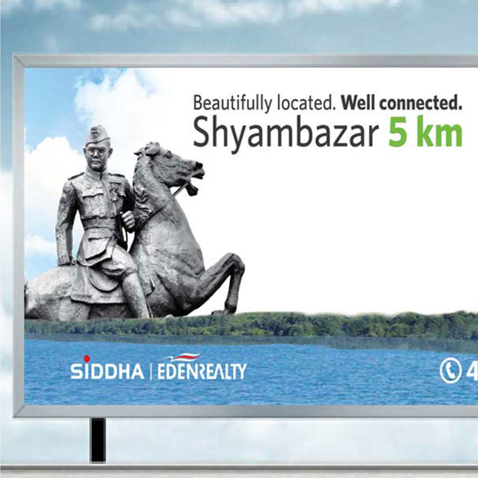 https://www.wysiwyg.co.in/sites/default/files/worksThumb/siddha-lakeville-hoarding-2015.jpg