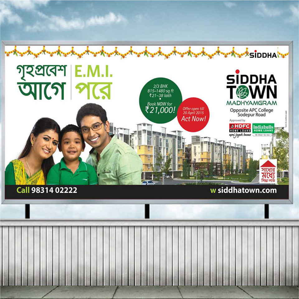 https://www.wysiwyg.co.in/sites/default/files/worksThumb/siddha-town-madhyagram-hoarding3.jpg