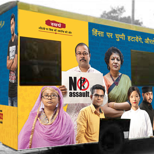https://www.wysiwyg.co.in/sites/default/files/worksThumb/swayam-bus-graphics-2018-1_0.jpg