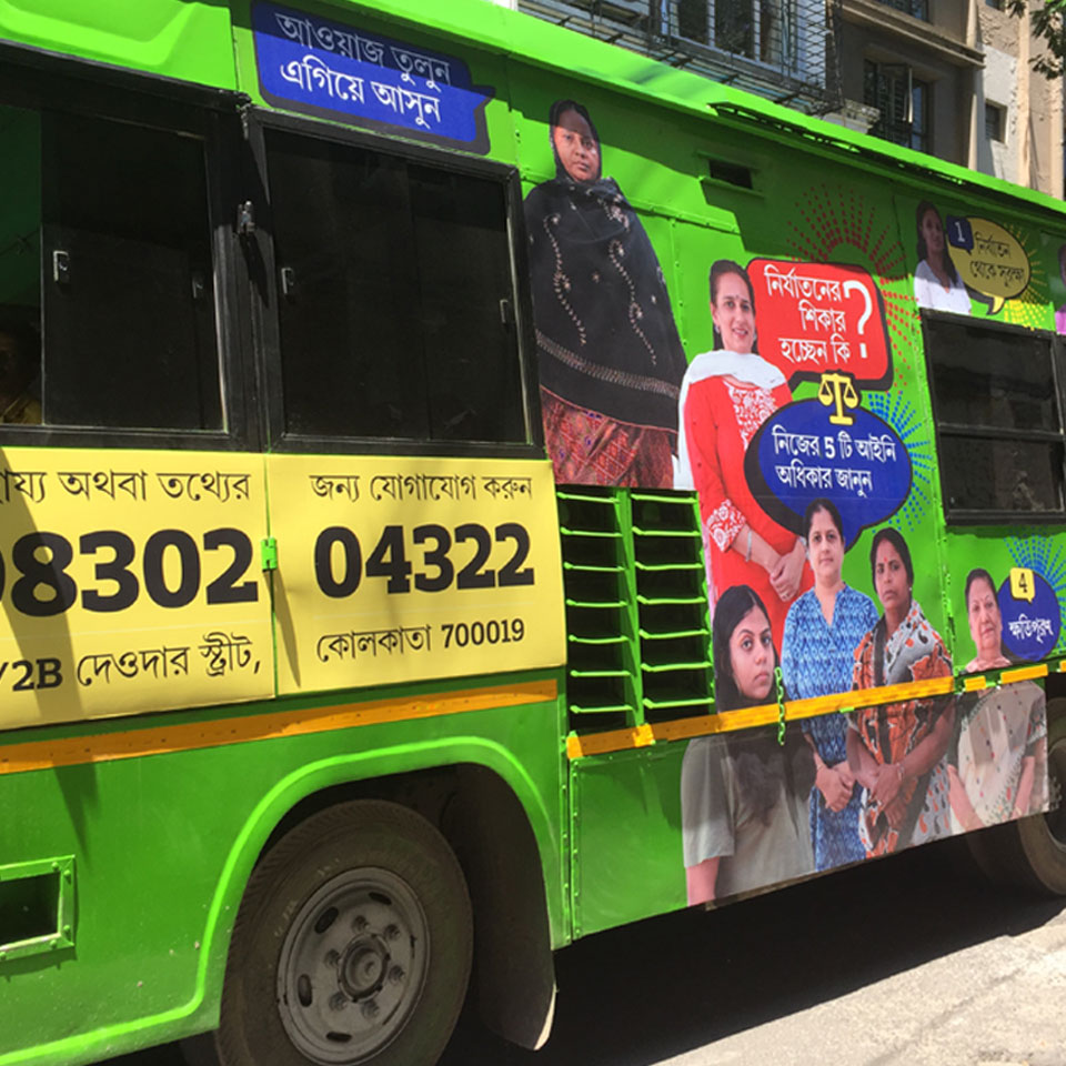 https://www.wysiwyg.co.in/sites/default/files/worksThumb/swayam-bus-graphics-2019-3.jpg