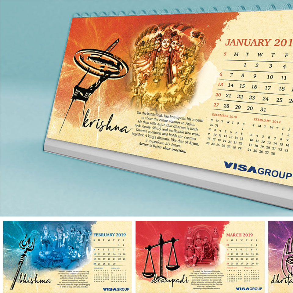 https://www.wysiwyg.co.in/sites/default/files/worksThumb/visa-calendar-print-2019_0.jpg